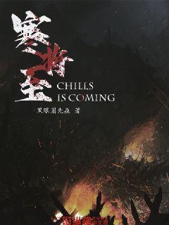 火柴人生存挑战2