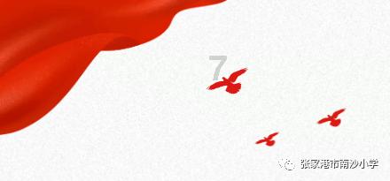 失踪的书籍